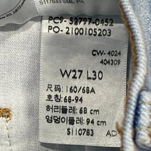 Levi's 720 Jeans Womens 27 x 30 High Rise Super Skinny Light Wash Stretch Denim - Picture 7 of 15